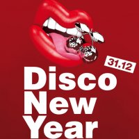 Pacha's New Year's Eve 2017